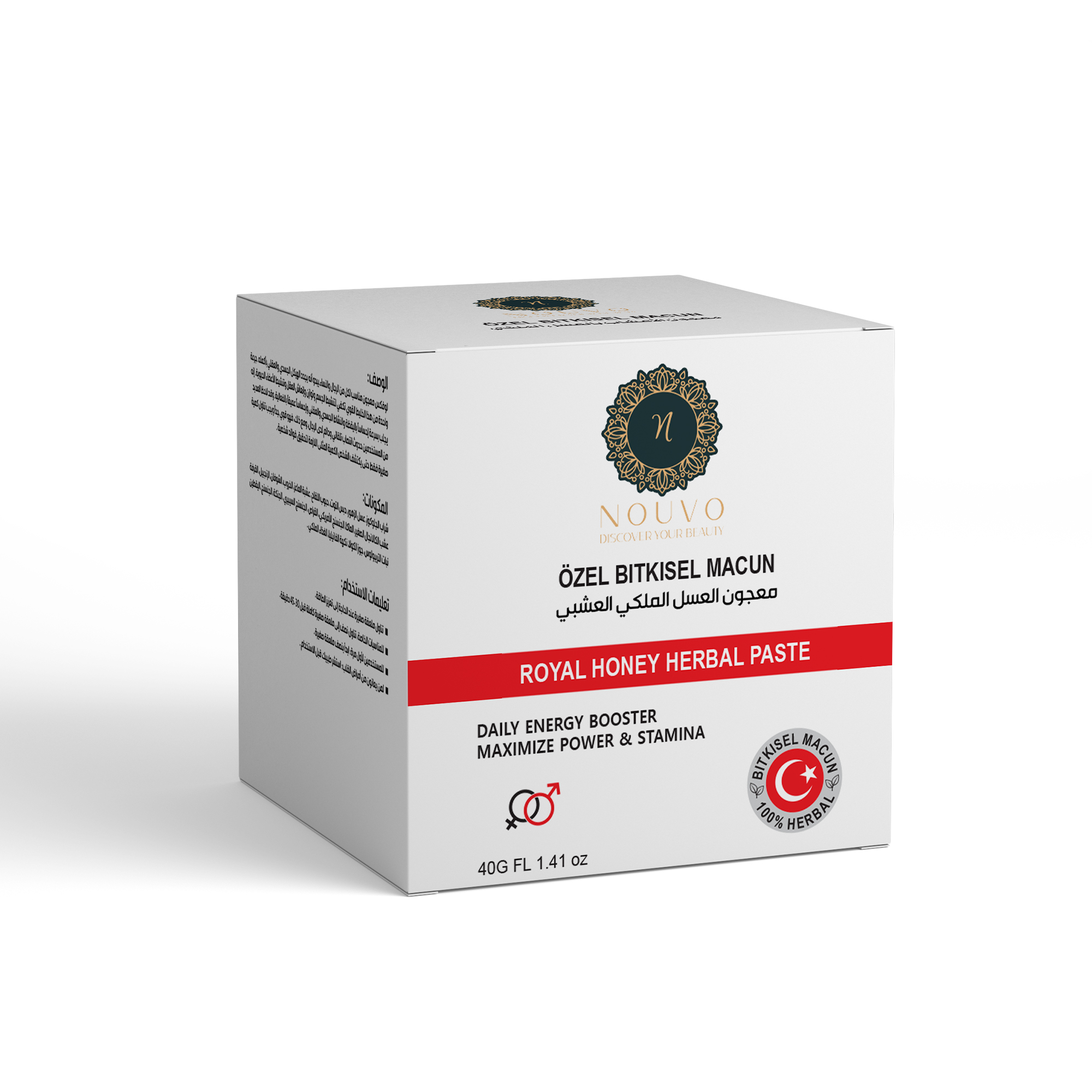 LOVEX Royal Honey Herbal Paste – Daily Energy & Vitality Booster