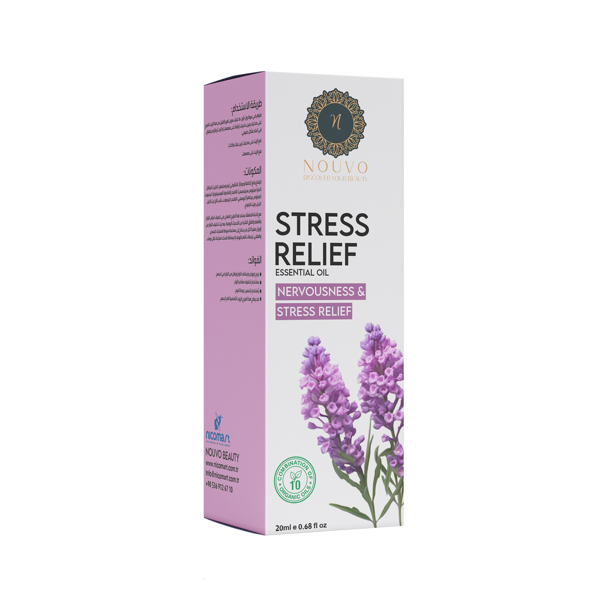 Stress Relief Essential Oil – Relax and Calm Your Mind