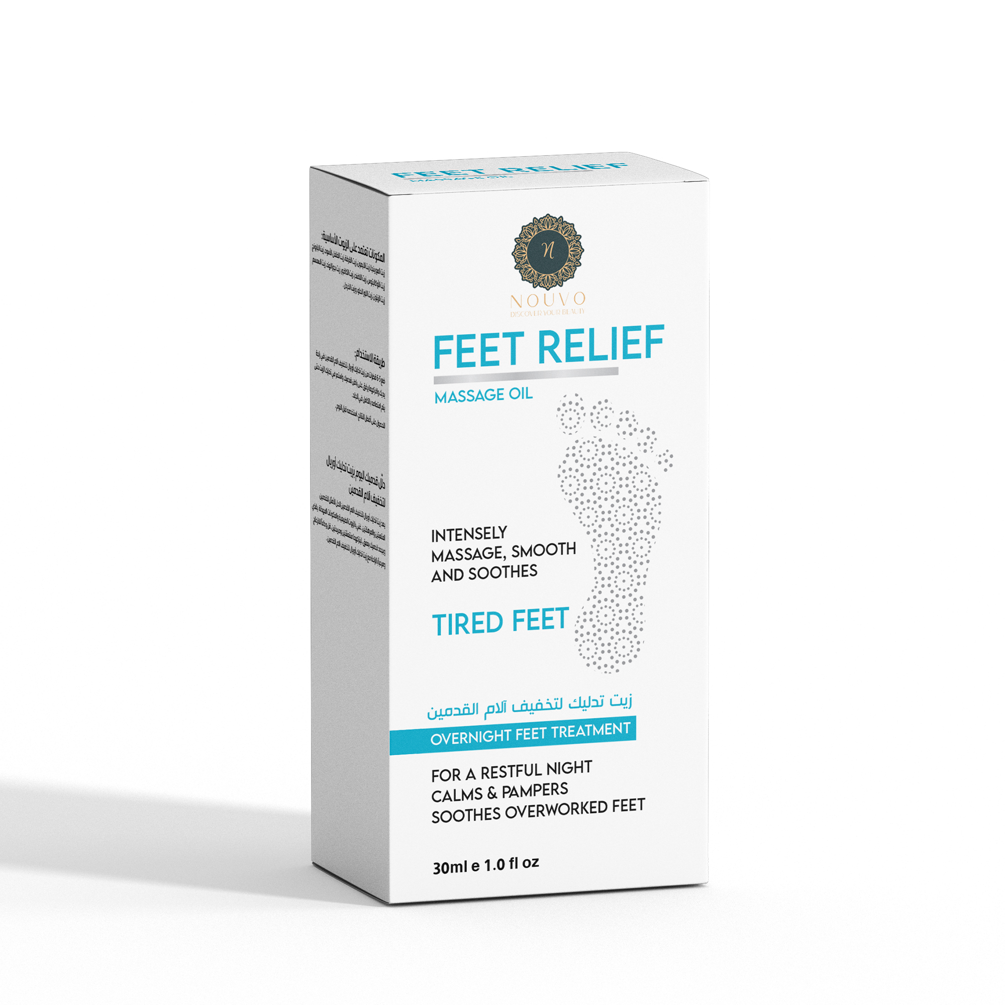 Feet Relief Massage Oil – Ultimate Comfort for Tired Feet