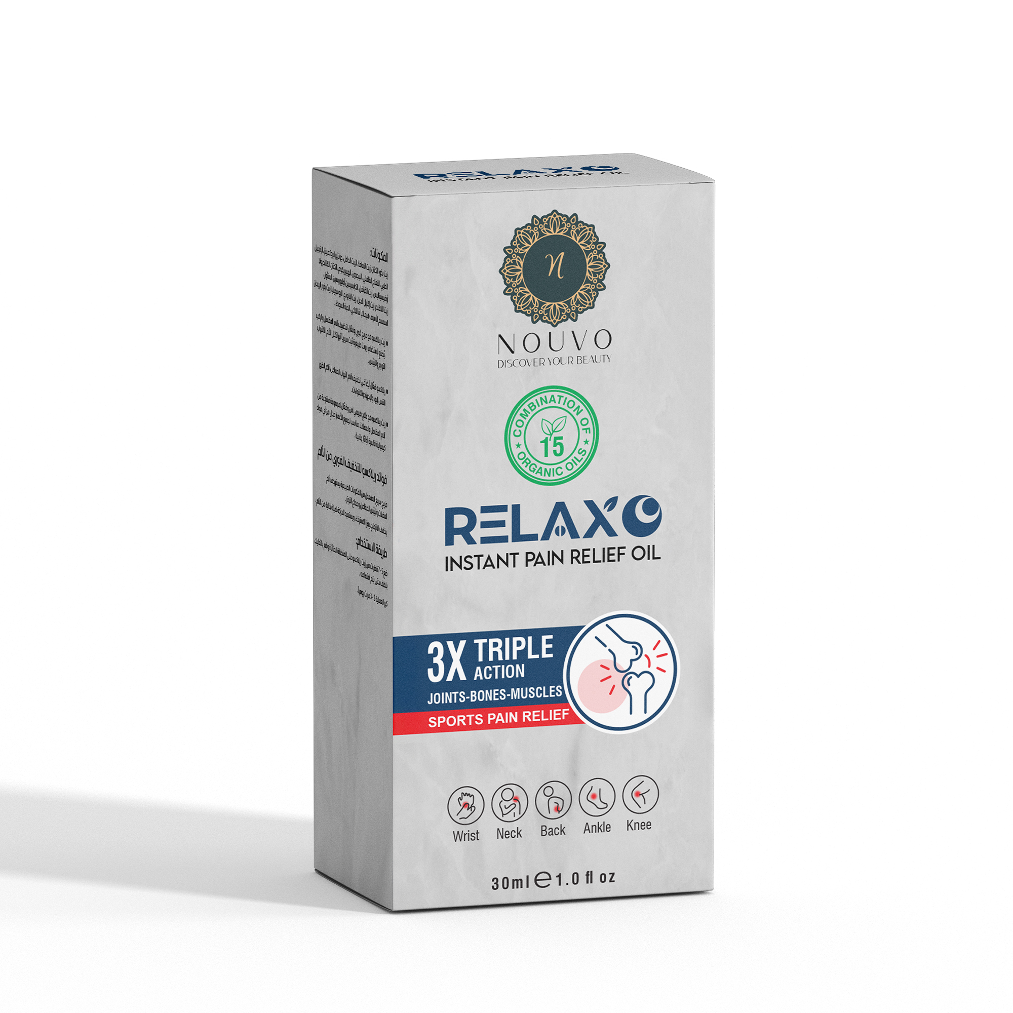 RELAXO Instant Pain Relief Oil – Triple Action for Joints, Bones & Muscles