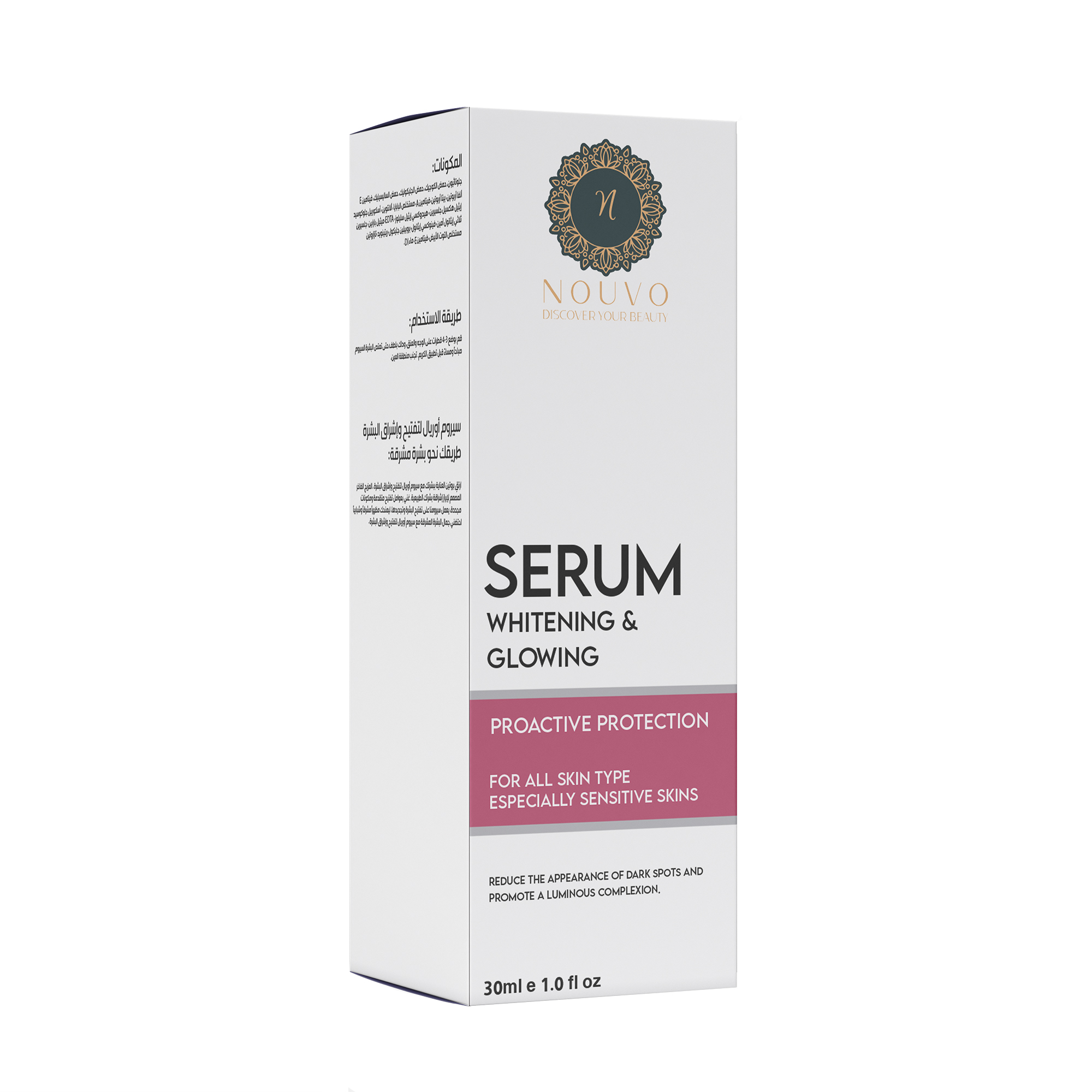 Whitening & Glowing Serum – Radiant Skin Awaits
