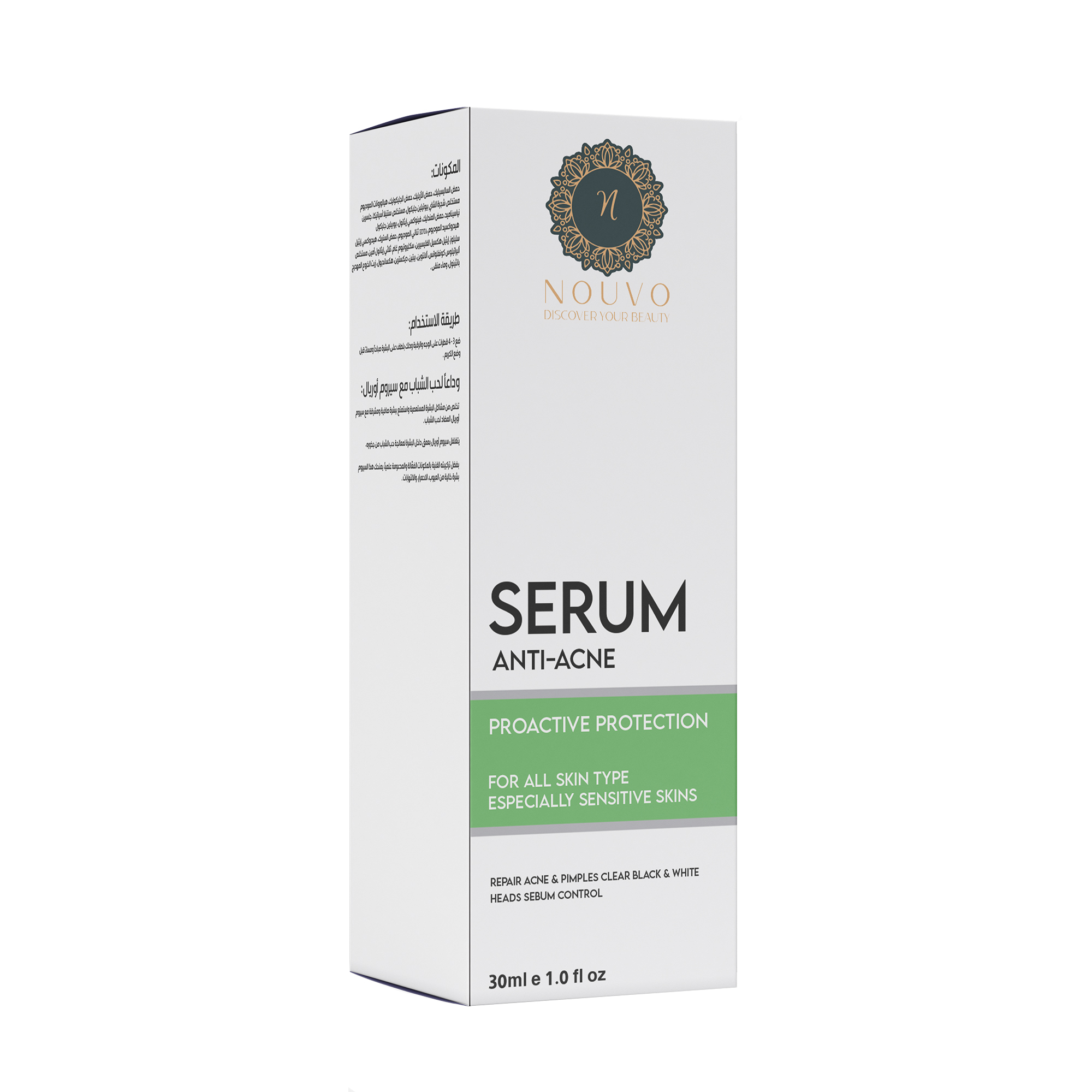 Anti-Acne Serum – Proactive Protection for Clear, Glowing Skin
